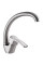 Смеситель для кухни Zerix YUB 279 (ZX0416)