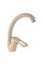 Смеситель для кухни Zerix YUB 181 Beige (ZX0717)