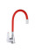 Смеситель для кухни Zerix SOP7 146 с красным гибким изливом (ZX2659)