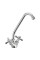 Смеситель для кухни Haiba Dominox 271 (HB0077)