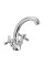 Змішувач для умивальника Haiba Dominox 272 (HB0081)