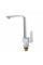 Смеситель для кухни Koer KB-70010-01 (Цвет хром) (KR3488)