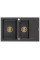 Гранітна кухонна мийка MEXEN GASPAR BLACK GRANITE + сифон GOLD