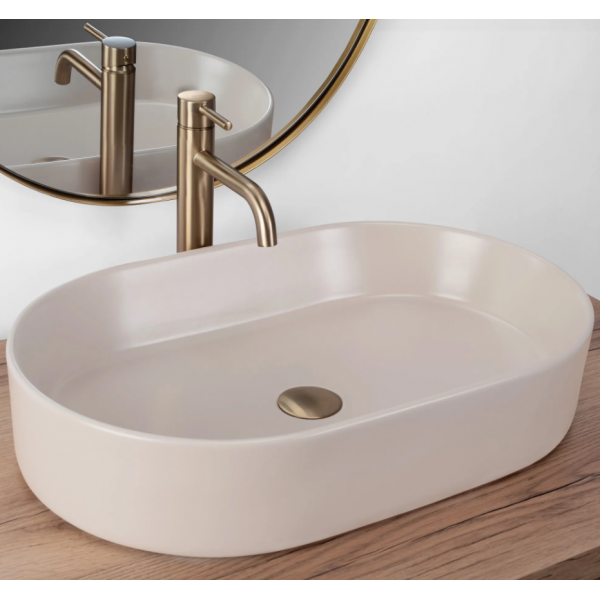 Умывальник (раковина) REA NADIA 60 BEIGE MATT накладной