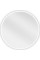 Дзеркало MEXEN LOFT 50 WHITE кругле