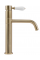 Смеситель для раковины (умывальника) REA SERRA BRUSHED GOLD низкий