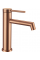 Смеситель для раковины (умывальника) REA FOSS BRUSHED COPPER низкий
