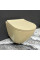 Подвесной унитаз VBI VULCANO BEIGE MATT