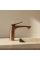 Смеситель для раковины REA VISION BRUSHED COPPER низкий
