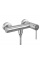 Смеситель для ванны REA CLIF NICKEL BRUSHED без излива