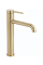 Смеситель для раковины REA SPOT BRUSHED GOLD высокий