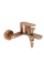 Смеситель для ванны и душа REA DROP BRUSHED COPPER с изливом
