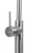 Смеситель для раковины REA LUNGO NICKEL BRUSHED напольный