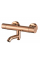 Душевой гарнитур REA LUNGO DIAMOND COPPER с термостатом и изливом