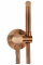 Набор гигиенического душа REA LOOP BRUSHED COPPER