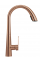 Смеситель для кухни REA ROSS BRUSHED COPPER