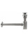 Сифон для раковины REA NICKEL BRUSHED универсальный + CLICK-CLACK *