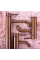 Смеситель для раковины (умывальника) REA LUNGO BRUSHED COPPER высокий