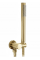 Душевая система REA FOSS CLIF BRUSHED GOLD + BOX скрытого монтажа
