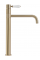 Смеситель для раковины (умывальника) REA SERRA BRUSHED GOLD высокий