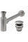 Сифон для раковины REA NICKEL BRUSHED универсальный + CLICK-CLACK *
