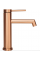 Смеситель для раковины (умывальника) REA FOSS BRUSHED COPPER низкий
