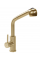 Смеситель для кухни REA TROY BRUSHED GOLD матовое золото