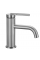 Смеситель для раковины REA ARGON NICKEL BRUSHED низкий