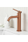 Смеситель для раковины (умывальника) REA CLIF BRUSHED COPPER низкий