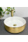 Умывальник (раковина) VBI PRATO BRUSH GOLD WHITE накладной