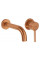 Смеситель для раковины (умывальника) REA LUNGO BRUSHED COPPER + BOX скрытого монтажа