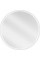 Дзеркало MEXEN LOFT 80 WHITE кругле