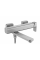 Смеситель для ванны REA ARLO NICKEL BRUSHED с изливом
