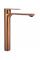 Смеситель для раковины (умывальника) REA DROP BRUSHED COPPER высокий
