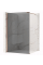 Душевая стенка REA FLEXI 80 GREY BRUSHED COPPER