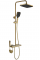 Душевой гарнитур REA ROB BRUSHED GOLD матовое золото с термостатом и изливом