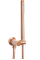 Душевая система REA LUNGO BRUSHED COPPER + BOX скрытого монтажа