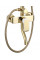 Душевой гарнитур REA BLOOM GOLD WHITE с изливом *