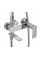 Душевой гарнитур REA STORM CHROME с изливом