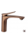 Смеситель для раковины REA VISION BRUSHED COPPER низкий