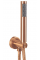 Душевая система REA ARGON BRUSHED COPPER + BOX скрытого монтажа