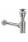 Сифон для раковины REA NICKEL BRUSHED универсальный + CLICK-CLACK *