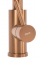 Смеситель для кухни REA FRESH BRUSHED COPPER