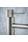 Смеситель для раковины REA LUNGO STRIPE NIKIEL BRUSHED высокий