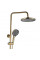 Душевой гарнитур REA REBEL BRUSHED GOLD матовое золото с изливом