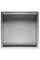 Встраиваемая полка REA 30X30 NICKEL BRUSHED с ободком