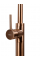 Смеситель для раковины REA LUNGO BRUSHED COPPER напольный