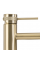 Смеситель для раковины (умывальника) REA LUNGO GRIP BRUSHED GOLD высокий