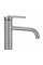 Смеситель для раковины REA ARGON NICKEL BRUSHED высокий