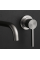 Смеситель для раковины REA FOSTER NICKEL BRUSHED + BOX скрытого монтажа